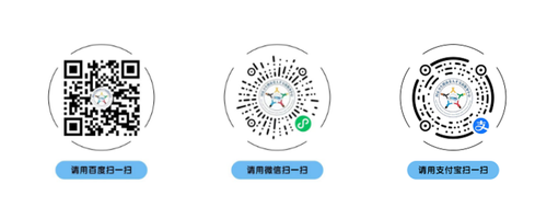 微信截图_20230418174436
